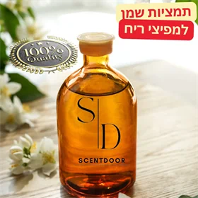 תמצית שמן למפיץ ריח - כרמים