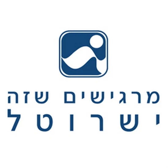 תמצית שמן למפיץ ריח royal - בהשראת בית המלון royal beach